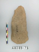 藏品(打製石斧)的圖片